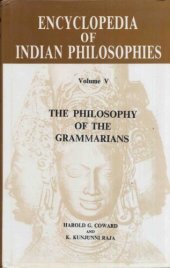 book The Philosophy of the Grammarians