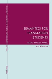 book Semantics for Translation Students: Arabic-English-Arabic