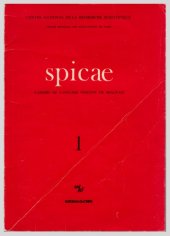 book Spicae : cahiers de l’Atelier Vincent de Beauvais