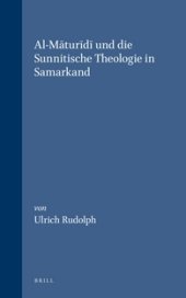 book Al-Māturīdī und die sunnitische Theologie in Samarkand