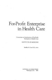 book For-profit enterprise in health care