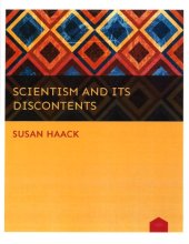 book Scientism and its discontents