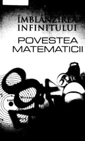 book Îmblânzirea infinitului : povestea matematicii