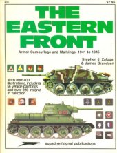 book The Eastern Front: Armor Camouflage and Markings, 1941-1945