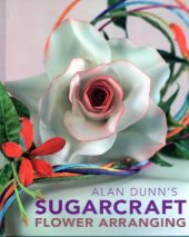 book Sugarcraft Flower Arranging  Сахарные букеты