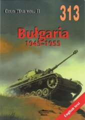 book Bułgaria 1945-1955