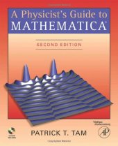 book A physicist's guide to Mathematica