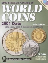 book 2011 Standard Catalog of World Coins 2001-Date