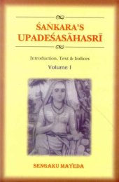 book Sankara’s Upadesasahasri