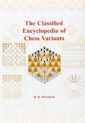 book The Classified Encyclopedia of Chess Variants