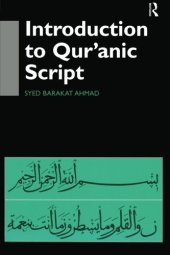 book Introduction to Qur’anic Script