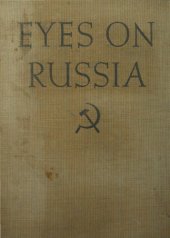 book Eyes on Russia