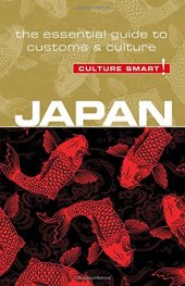 book Japan: The Essential Guide to Customs & Culture