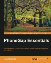 book PhoneGap Essentials