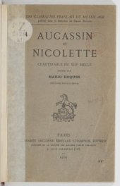 book Aucassin et Nicolette, chantefable du XIIIe siècle