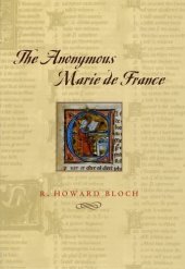 book The Anonymous Marie de France