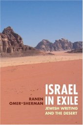 book Israel in Exile: Jewish Writing and the Desert