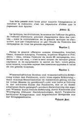 book Всеобщая военная история древних времен. Часть 2