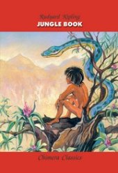 book Книга Джунглей (Jungle Book)