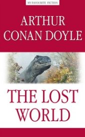 book Затерянный мир (The Lost World)