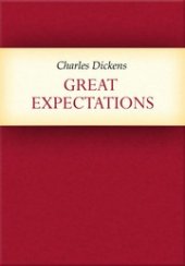 book Большие надежды (Great Expectations)