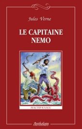 book Капитан Немо (Le сapitaine Nemo)