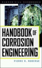 book Handbook of corrosion engineering