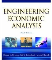 book Engineering economic analysis