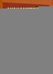 book Эконометрика: Учебник