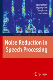 book Noise reduction in speech processing