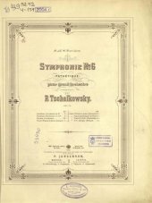 book Symphonie № 6 (Pathetique) pour grand orchestre, сomp. par P. Tschaikowsky