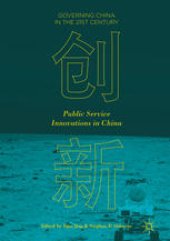 book Public Service Innovations in China