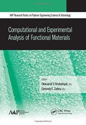 book Computational and experimental analysis of functional materials