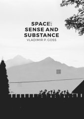 book Space: Sense and Substance