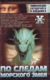 book Время - назад