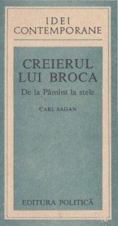 book Creierul lui Broca : de la pamint la stele