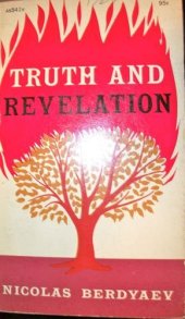 book Truth and Revelation.