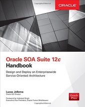 book Oracle SOA Suite 12c handbook