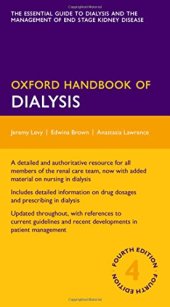 book Oxford handbook of dialysis