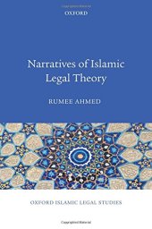 book Narratives of Islamic legal theory