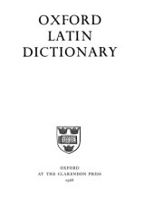 book Oxford Latin Dictionary