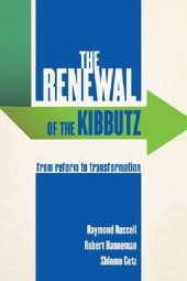 book The Renewal of the Kibbutz: From Reform to Transformation