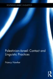 book Palestinian-Israeli Contact and Linguistic Practices