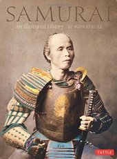 book Samurai: An Illustrated History