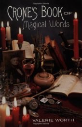 book Crone’s Book of Magical Words