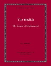 book The Hadith - The Sunna Of Mohammed