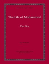 book The Life Of Mohammed - The Sira