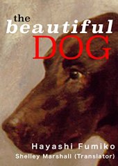 book The Beautiful Dog