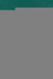 book Работа над фугой - метод и школа И.С.Баха. Материалы VIII баховских чтений.