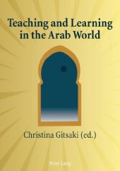 book Teaching and Learning in the Arab World